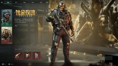 三角洲透视自瞄卡盟胜利秘诀顶级高手战术实战揭秘