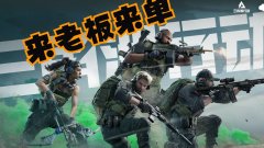 三角洲稳定卡盟专业安全高效提卡畅享无忧游戏体验